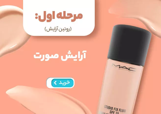 0392273 foundation desk