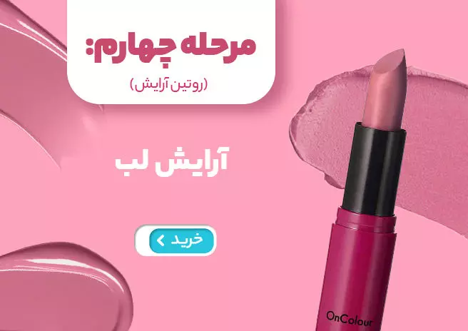 0392276 arayesh lab02 desk