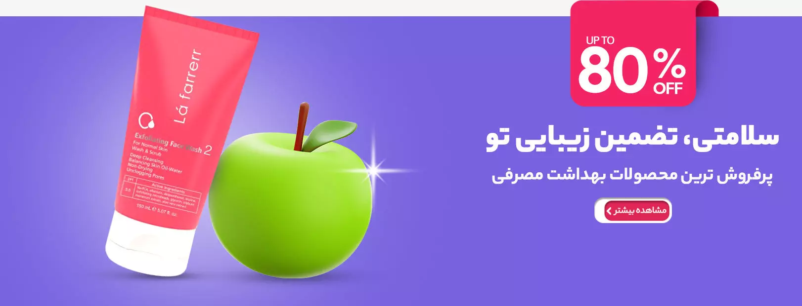 0393198 type a1 desk