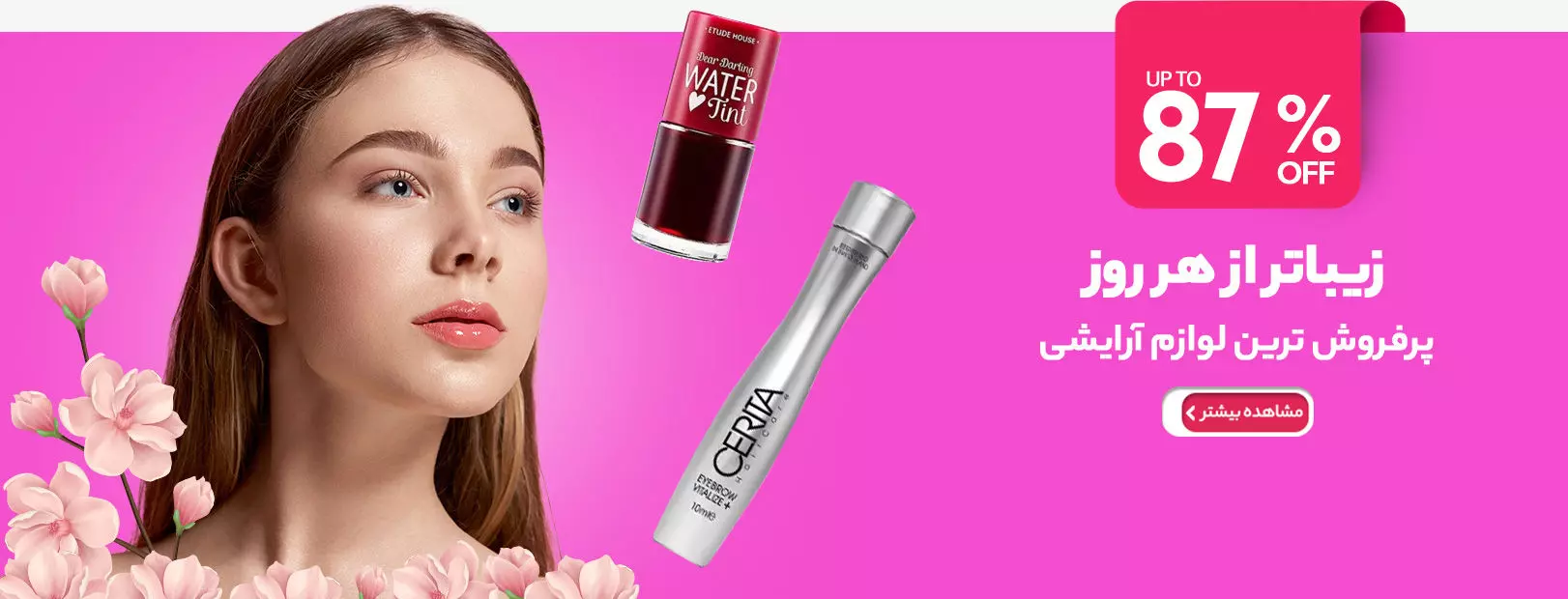 0393199 type a2 desk