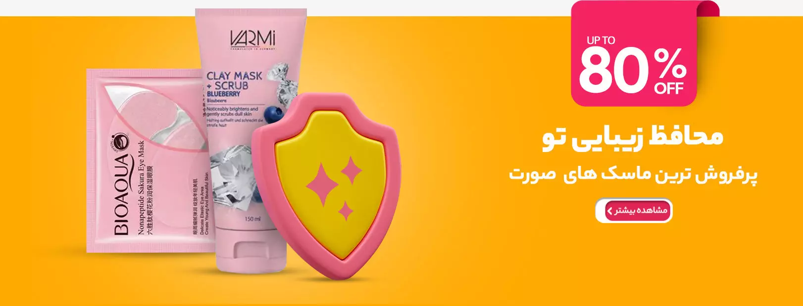 0393218 type c2 desk