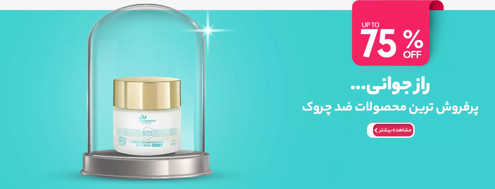 0393219 type c3 desk