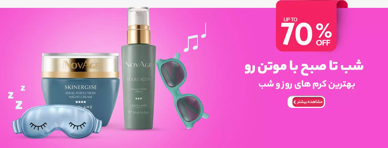 0393220 type c4 desk