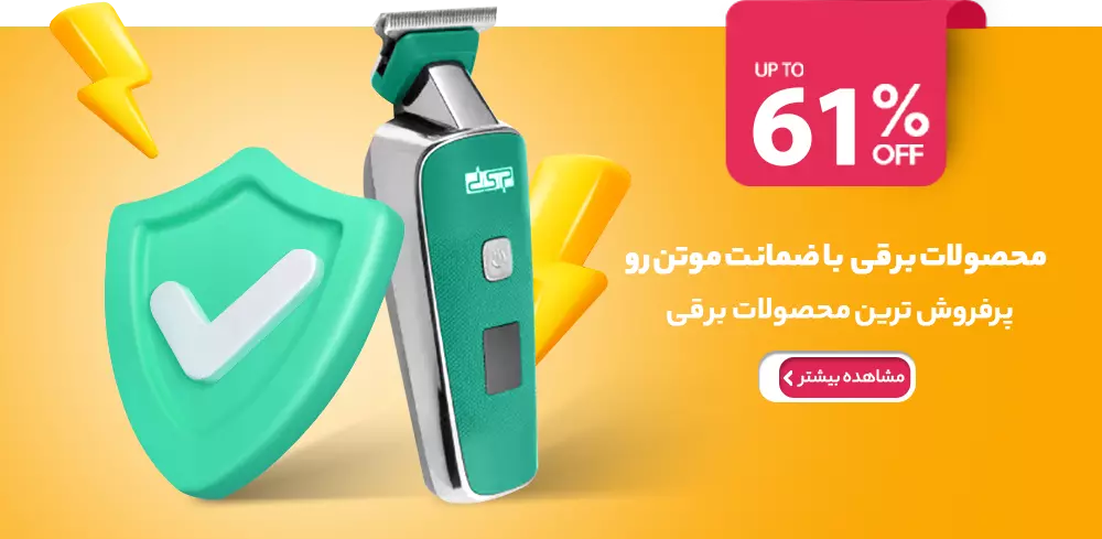 0393237 e38b9f35 002b 4b3d bbd9 064b36ee8108