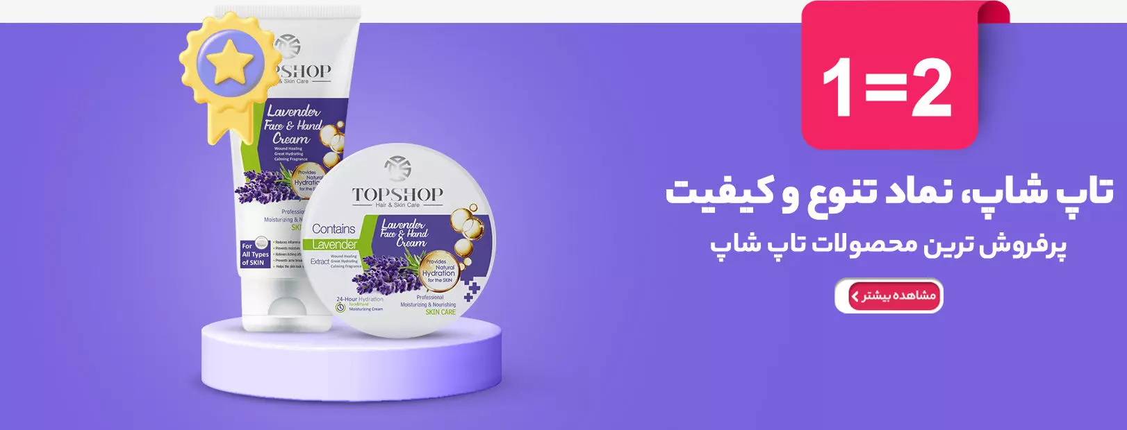 0393570 type c1 desk topshop